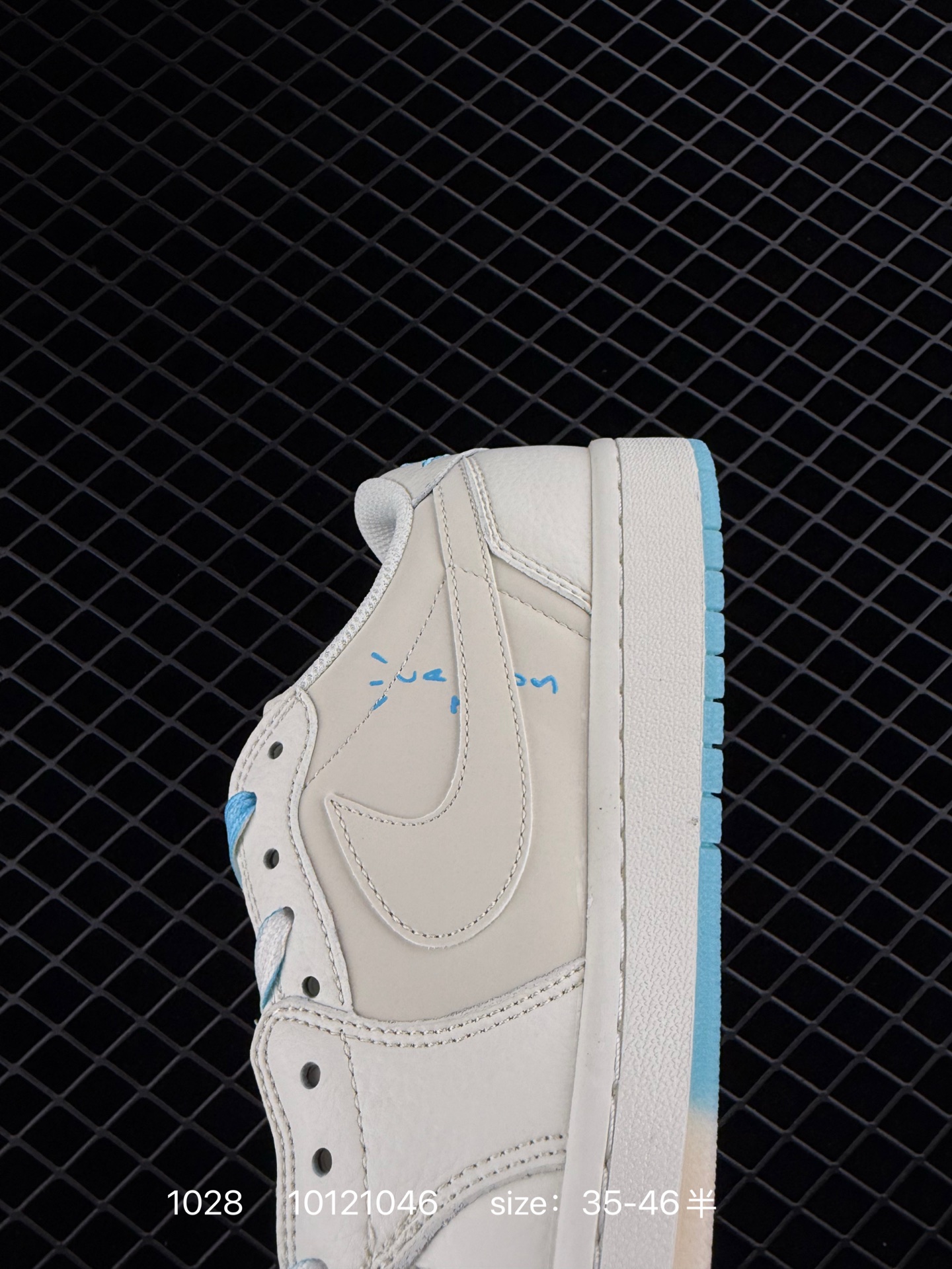 Nike Air Jordan 1 x Travis Scott